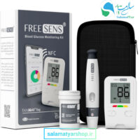 دستگاه تست قند خون فریسنس Freesens