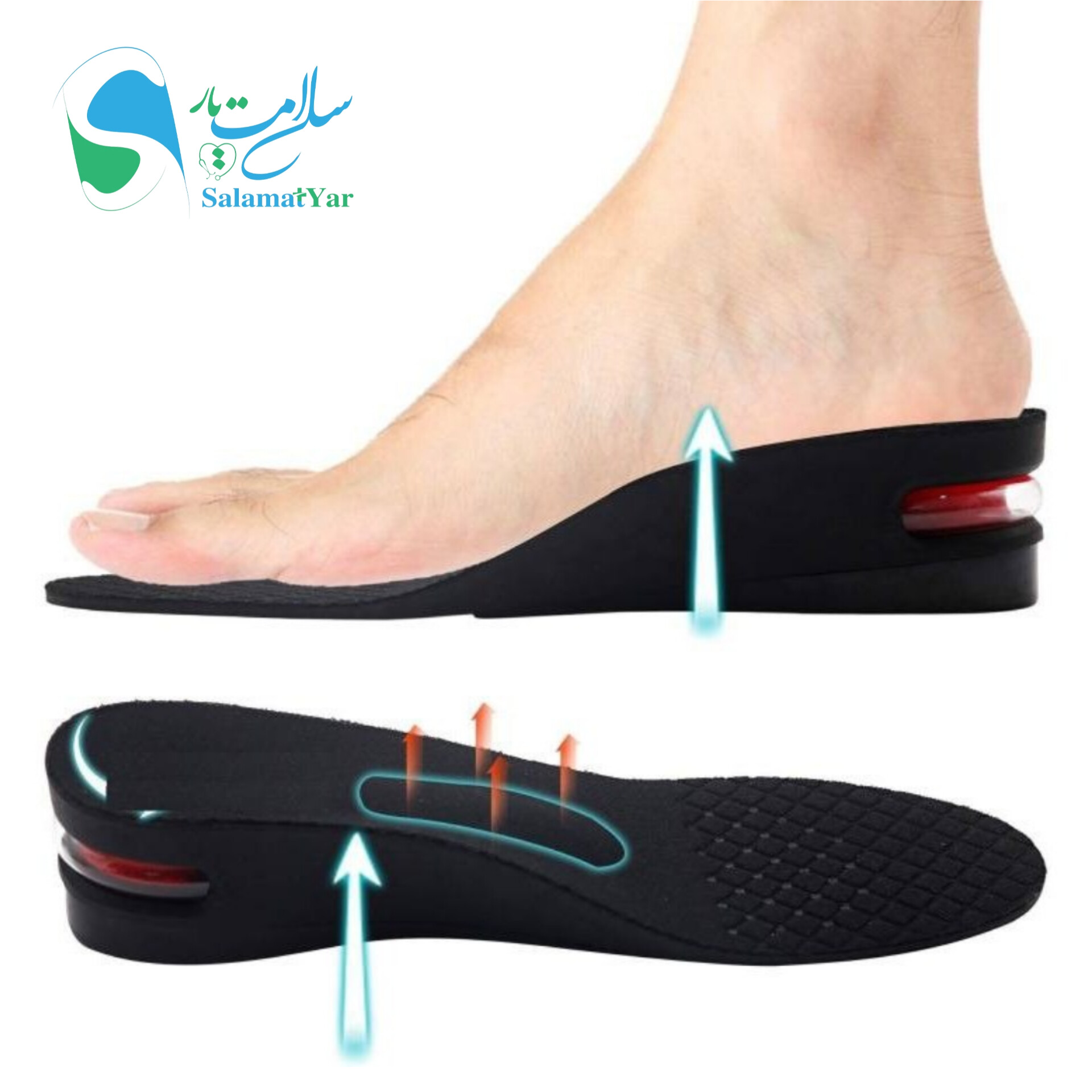 کفی افزایش قد پمپی کپسول دار افزایش 3 سانتی متری-اورجینال