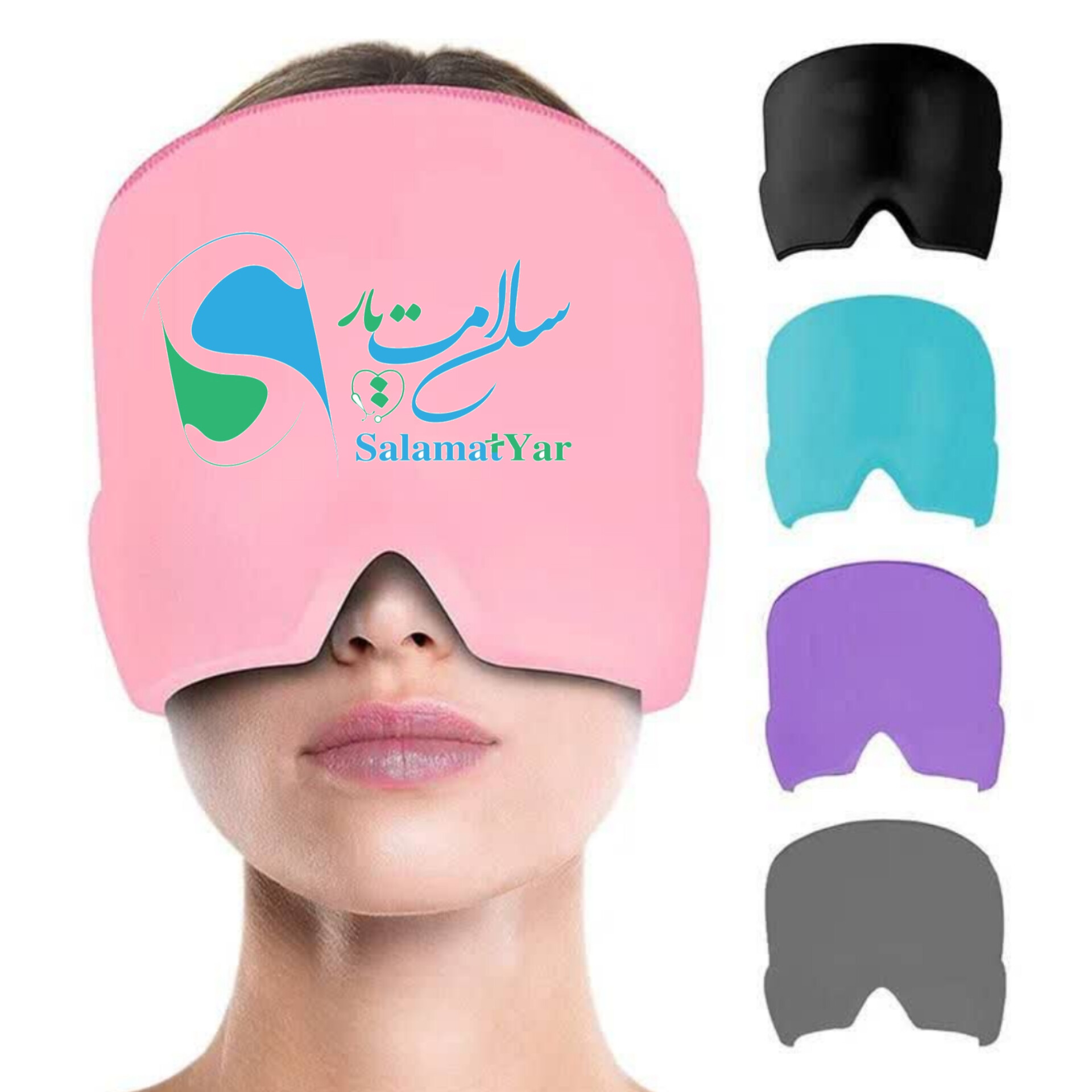 کلاه تسکین میگرن و سردرد-کمپرس ژلهای سرد و گرم مخصوص میگرن و سینوزیت