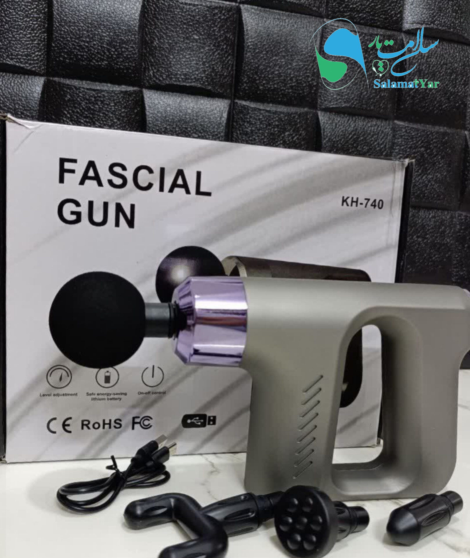 ماساژور برقی گان مدل KH-740- اورجینال-