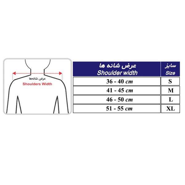 آسان قوزبند مخفی -اصلاحکننده ظریف و نامحسوس قوز کمر - تصویر 3
