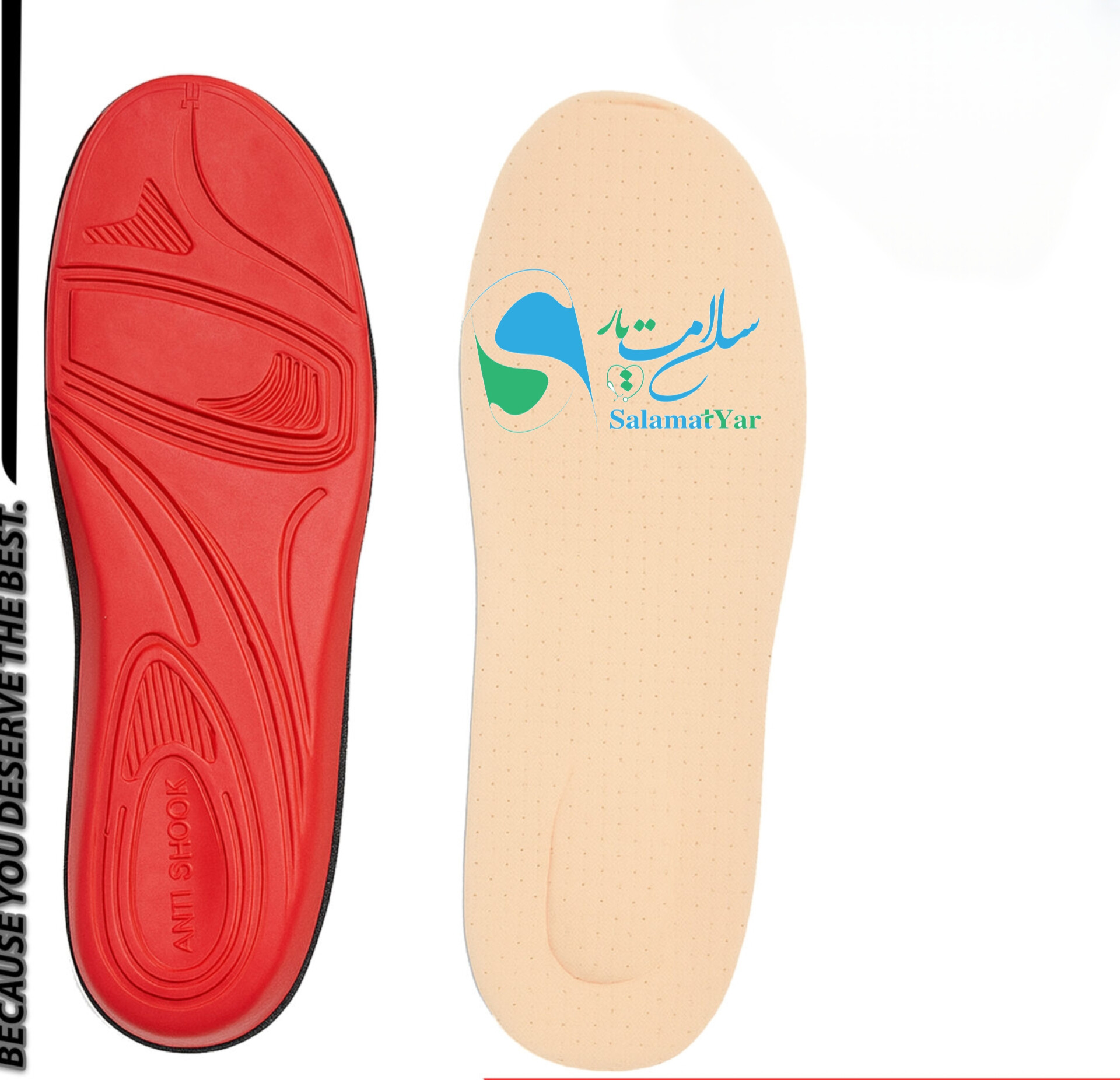 کفی طبی مخصوص افراد دیابتی - جلوگیری از زخم و بهبود جریان خون - جنس PU (پلی اورتان) | سلامت یار